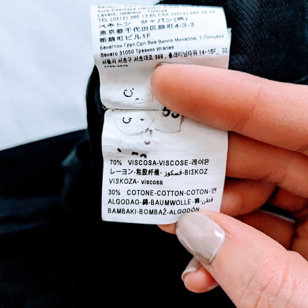 United Colors Of Benetton Black Shorts Size 10 — image 4 of 5